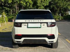 Land Rover Discovery Sport New Energy P300e Performance Technology Edition - ფოტო 8