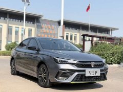SAIC MG i5 2021 1.5L Manual Diamond Edition - ფოტო 3