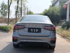 SAIC MG i5 2021 1.5L Manual Diamond Edition - ფოტო 8
