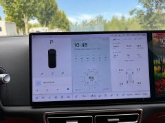 Li Auto L7 Pro - ფოტო 10