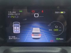 Wuling Hongguang MINIEV Macaron Premium Edition LFP - ფოტო 5