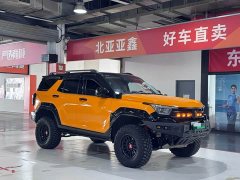 Tank 400 New Energy Hi4-T Off-Road Edition - ფოტო 3