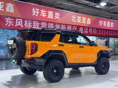 Tank 400 New Energy Hi4-T Off-Road Edition - ფოტო 5