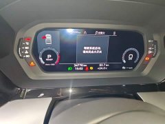 Audi A3 A3L Limousine 35 TFSI Fashion Sport - ფოტო 8