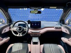 BYD Seagull Vitality Edition - ფოტო 5