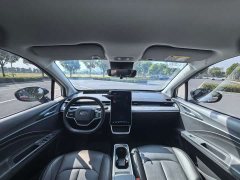 Neta AYA 2023 Facelift 401 Lite - ფოტო 12