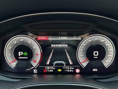 Audi A6L 45 TFSI Premium Dynamic - ფოტო 13
