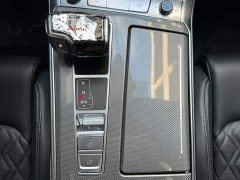 Audi A6L 45 TFSI Premium Dynamic - ფოტო 15