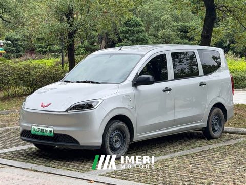 2024 Wuling Hongguang New Energy Pure Electric 300KM Practical Edition - ავტომობილი ჩინეთიდან