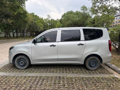 Wuling Hongguang New Energy Pure Electric 300KM Practical Edition - ფოტო 14
