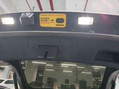 Changan Qiyuan A07 2026 Extended-Range Blue Whale Pure Electric 730 Luxury - ფოტო 12