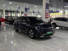 Audi ID.6 CROZZ Long Range PRO - ფოტო 3
