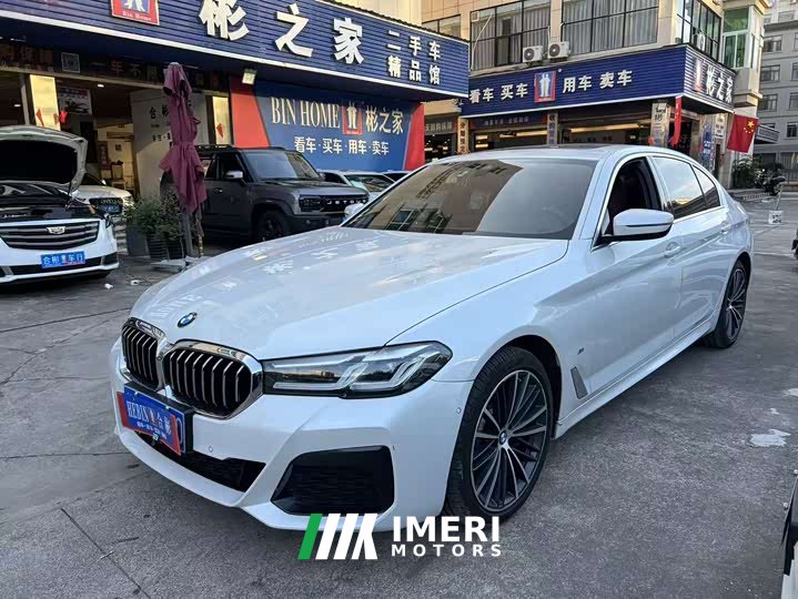 BMW 5 Series 2022 Facelift 530Li xDrive M Sport Package - ავტომობილი ჩინეთიდან