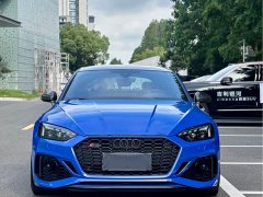 Audi RS 5 2020 RS 5 2.9T Sportback - ფოტო 2