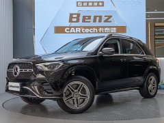 Mercedes-Benz GLE (Imported) GLE 450 4MATIC Fashion - ფოტო 15
