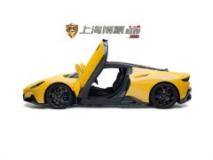 Maserati MC20 2020 3.0T Standard Edition - ფოტო 7