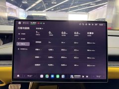 Xiaomi SU7 Ultra - ფოტო 10