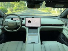 Changan Chitu ES Extended Range Pro Highway Driving Assist - ფოტო 14
