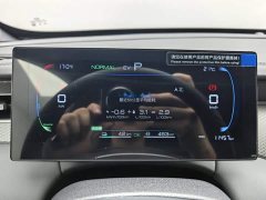 BYD Qin PLUS DM-i 128KM Entry-Level - ფოტო 5