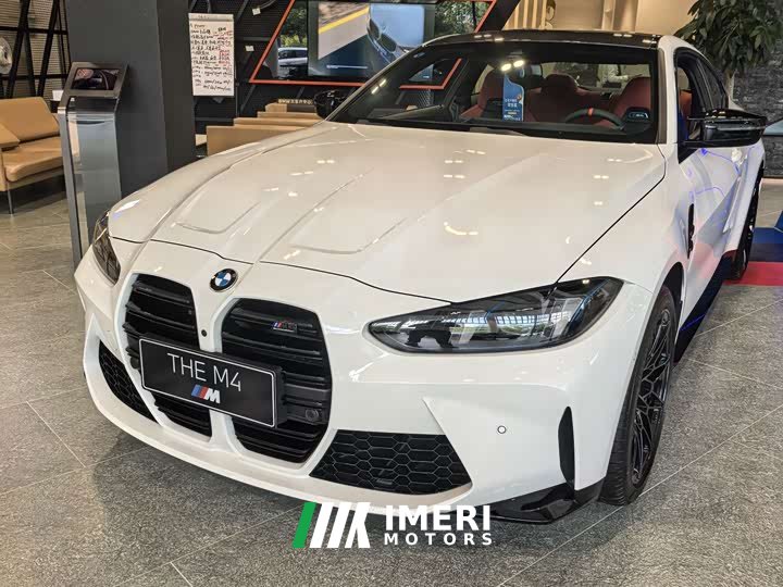 BMW M4 Coupe M xDrive Thunder Edition - ავტომობილი ჩინეთიდან