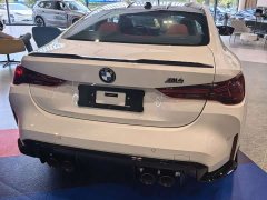 BMW M4 Coupe M xDrive Thunder Edition - ფოტო 10