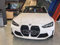 BMW M4 Coupe M xDrive Thunder Edition - ფოტო 2