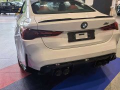 BMW M4 Coupe M xDrive Thunder Edition - ფოტო 8