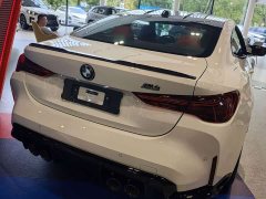 BMW M4 Coupe M xDrive Thunder Edition - ფოტო 9