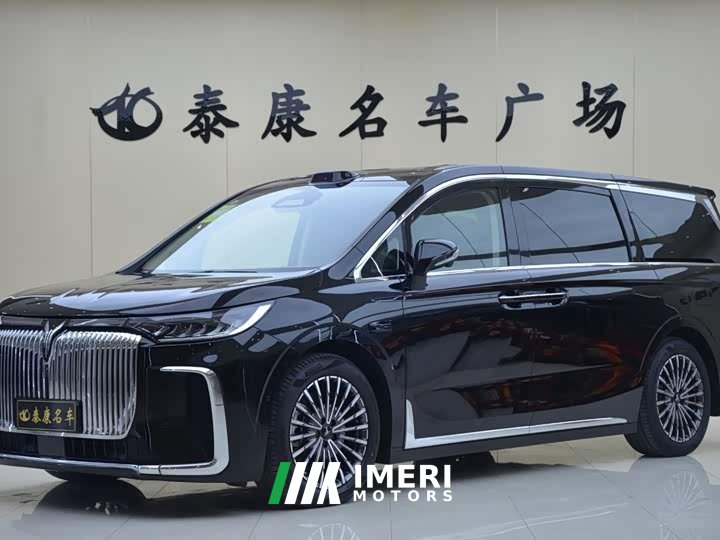 Voyah Lantu Dreamchaser PHEV Qiankun Ultra