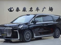 Voyah Lantu Dreamchaser 2026 PHEV Qiankun Ultra - ფოტო 1