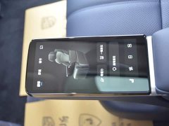 Voyah Lantu Dreamchaser 2026 PHEV Qiankun Ultra - ფოტო 12