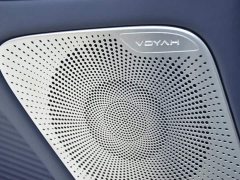 Voyah Lantu Dreamchaser 2026 PHEV Qiankun Ultra - ფოტო 13