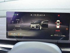Voyah Lantu Dreamchaser 2026 PHEV Qiankun Ultra - ფოტო 14