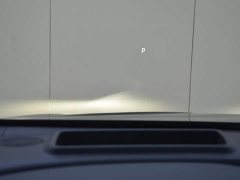 Voyah Lantu Dreamchaser 2026 PHEV Qiankun Ultra - ფოტო 15