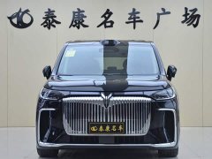 Voyah Lantu Dreamchaser 2026 PHEV Qiankun Ultra - ფოტო 2
