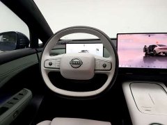 Nissan N7 625 Max - ფოტო 8