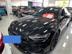 Audi A7L 2022 55 TFSI quattro S-line Jing Yuan Remote Flow Crystal Package - ფოტო 1