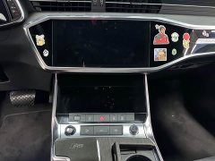 Audi A7L 2022 55 TFSI quattro S-line Jing Yuan Remote Flow Crystal Package - ფოტო 4