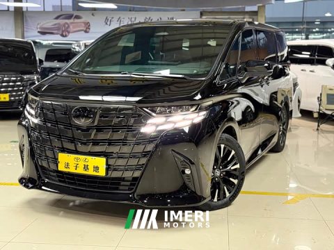 2026 Toyota Alphard 2024 Hybrid 2.5L Premium Edition - ავტომობილი ჩინეთიდან