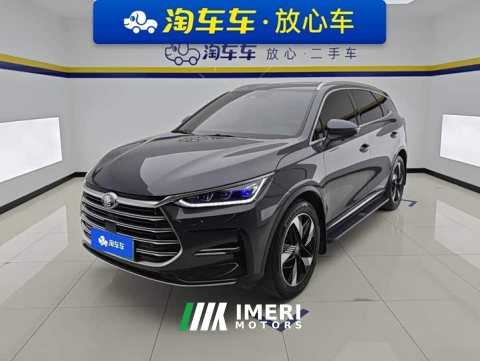 2023 BYD Yuan Plus DM-i Champion Edition 112KM Deluxe - ავტომობილი ჩინეთიდან