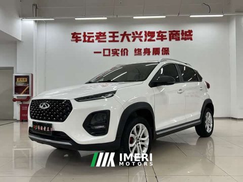 2023 Chery Tiggo 3x 2022 Diamond Edition 1.5L CVT Elite - ავტომობილი ჩინეთიდან