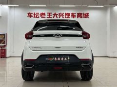 Chery Tiggo 3x 2022 Diamond Edition 1.5L CVT Elite - ფოტო 14