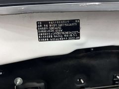 Chery Tiggo 3x 2022 Diamond Edition 1.5L CVT Elite - ფოტო 18