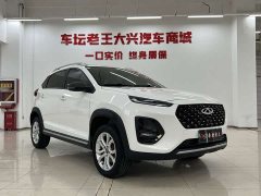 Chery Tiggo 3x 2022 Diamond Edition 1.5L CVT Elite - ფოტო 3