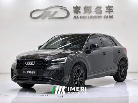 2023 Audi Q2L 2022 35 TFSI Dynamic Entry - ავტომობილი ჩინეთიდან