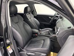 Audi Q2L 2022 35 TFSI Dynamic Entry - ფოტო 13