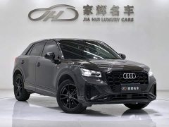 Audi Q2L 2022 35 TFSI Dynamic Entry - ფოტო 3