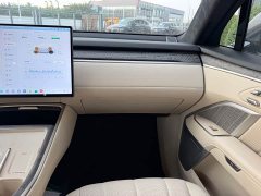 Nio Lerado L90 Max Six-Seater - ფოტო 14