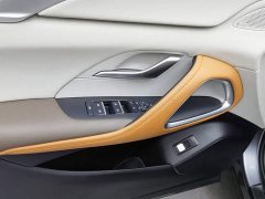 BYD Song Pro New Energy 2022 DM-i 110km Flagship Pro - ფოტო 9