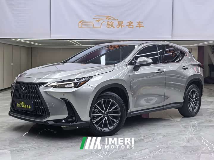 Lexus NX 350h FWD Joyful Edition